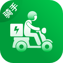 车送骑手App  V1.4下载