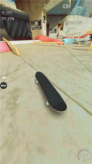 真实滑板官方版