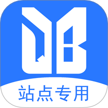 亿企帮站点版 V2.0.05下载