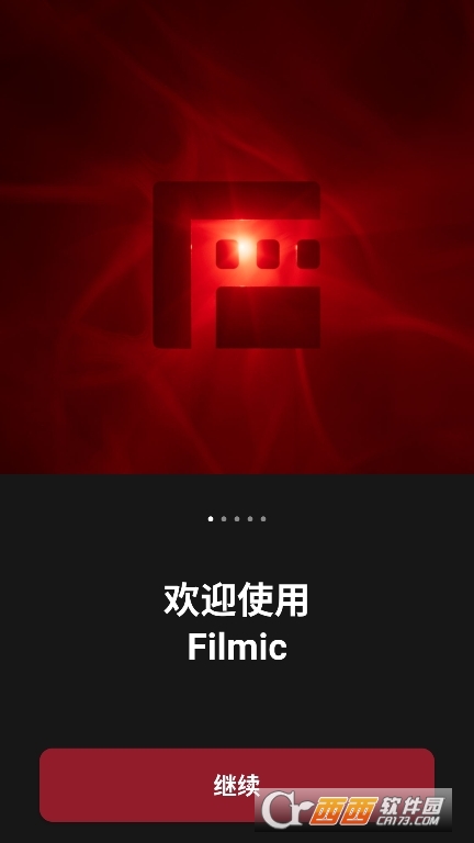 FiLMiCPro專(zhuān)業(yè)版下載 V7.6.3 最新版截圖2