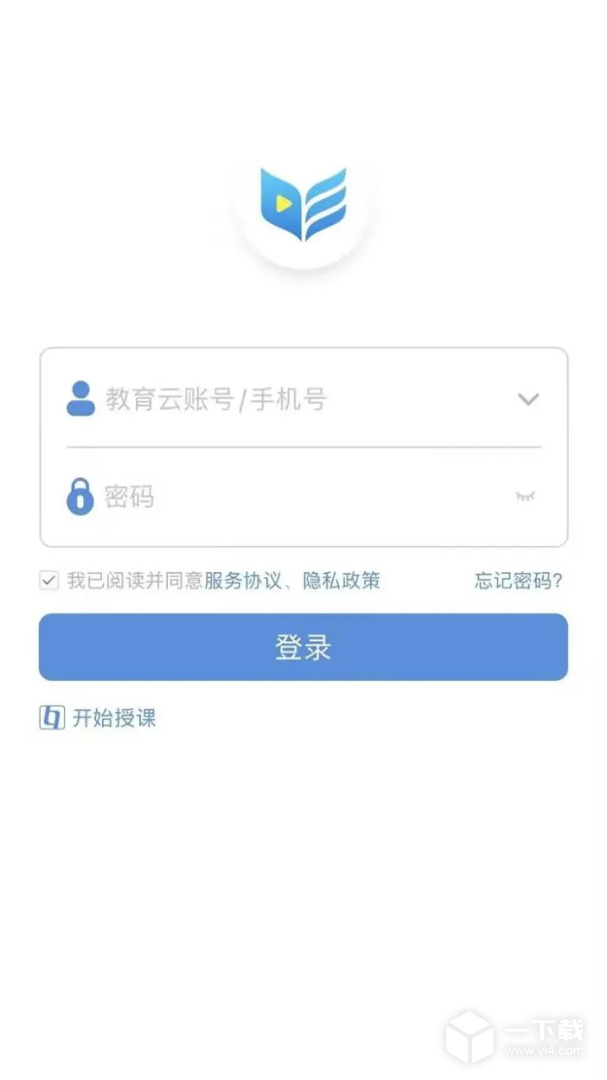 扬州智慧学堂 v7.0.6最新版下载