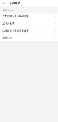 app11