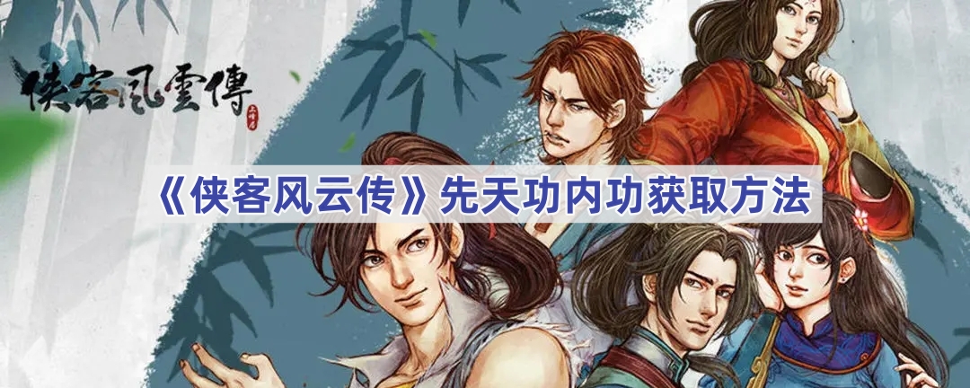 ͷƴǰ칦ڹô-ͷƴ칦ڹȡ