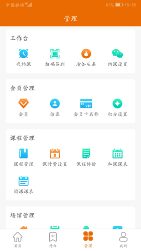 㶹ƹܹٷv4.19