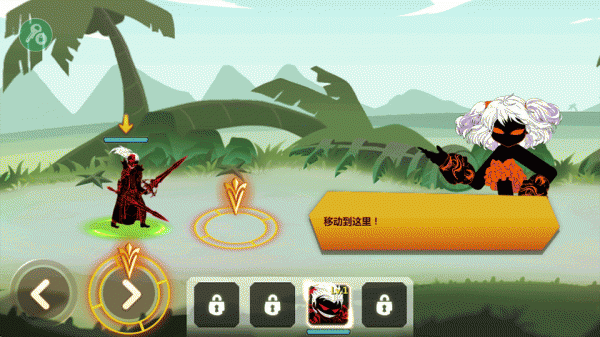 火柴人瞅你咋地内置修改器版