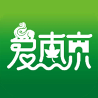 爱南京app下载 V3.0.2