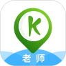 可可老师手机版下载  v1.6.2