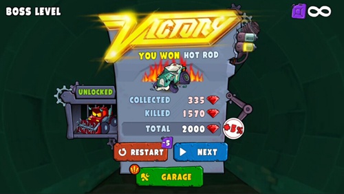 钻石怎么获得截图4