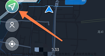 智行淄博手机APP