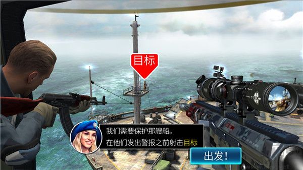 狙击突袭特种行动（Sniper Strike）手机版v500212安卓版 