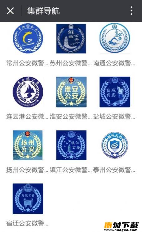 预览图1
