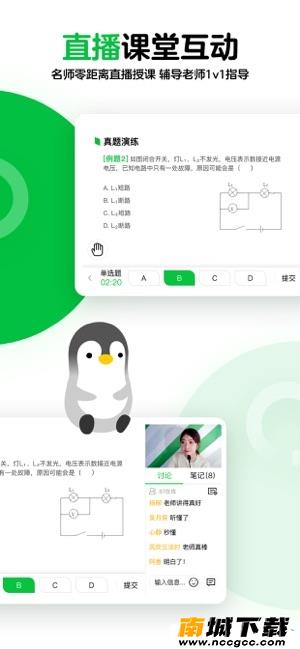 预览图2