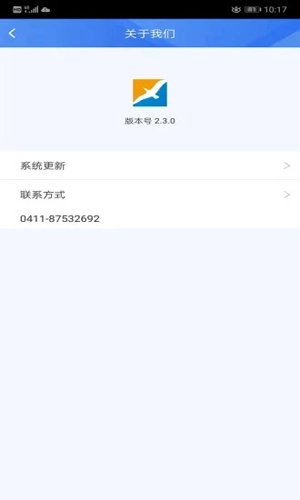 金普新生活app最新版 v3.3.1
