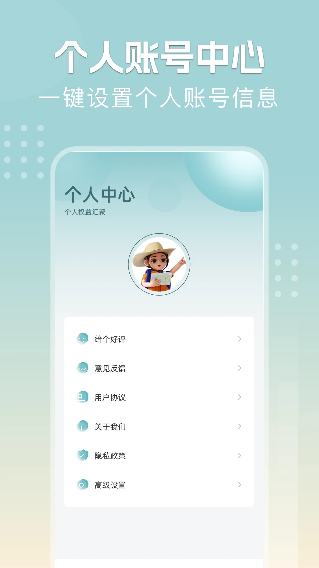 今日金价