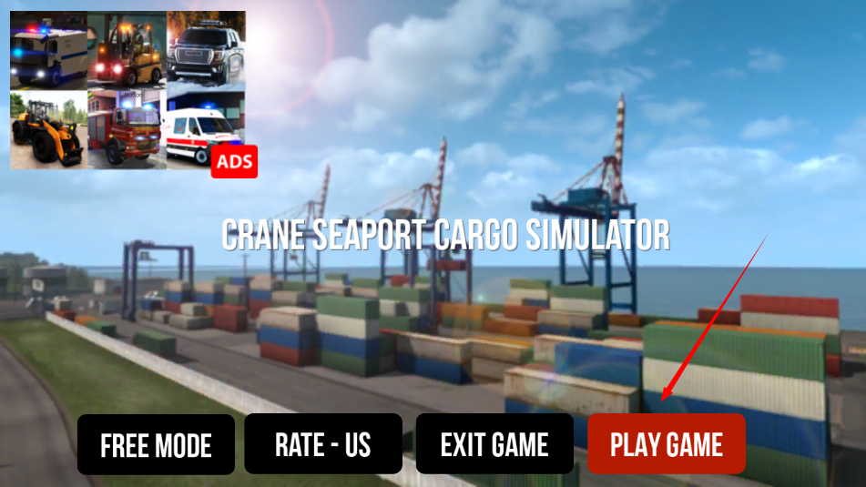 起重机模拟器(crane cargo simulator)