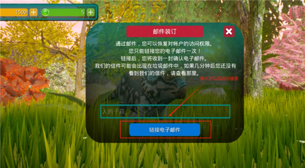 诅咒之岛内置MOD菜单版