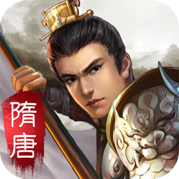 隋唐英杰传下载 v100.15.29