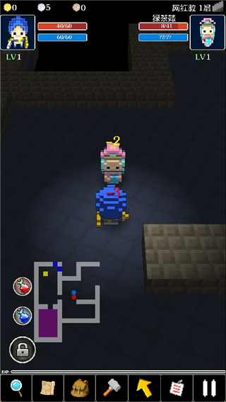 地牢笑声中文版