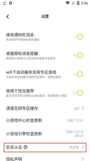 СϷAPPͼƬ10