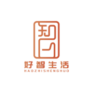 好智生活