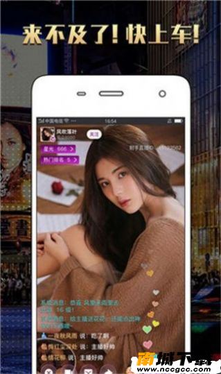 预览图2