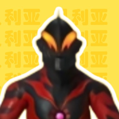 贝利亚语音盒子app悬浮框版v1.0 安卓版