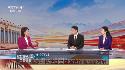 汐汐直播2024最新版