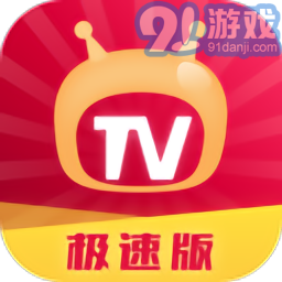 爱看电视TV v4.8.9