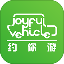 约你游官方版