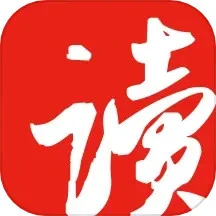 网易云阅读最新版
