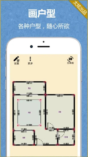 appƶ˰v2.1.3