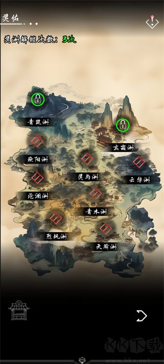 亘古垂钓