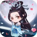 天天挂机修仙  V1.1.7下载