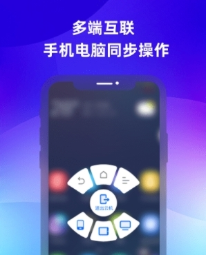 桃心云最新版图片1