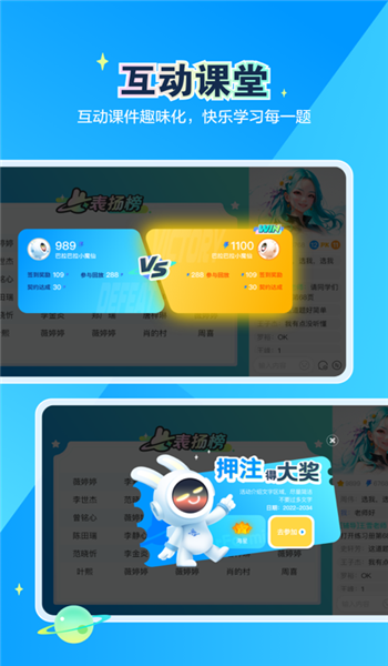 恒行在线app v2.32.41.