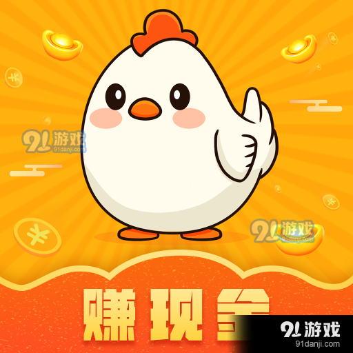 吃鸡短视频v1.0.2