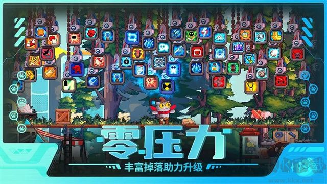 喵人传说官网版 v1.0.3安卓版 