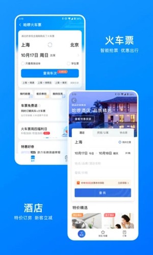 ޳˳糵appv6.87.1