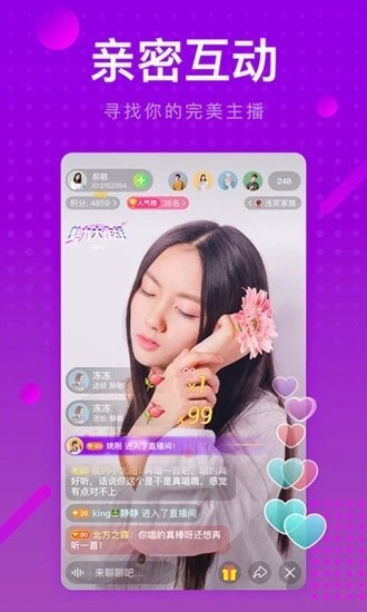 青柠视频在线观看 v15.0.3免费下载
