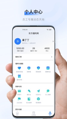 ٸappv3.7.1