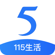 115网盘官方版