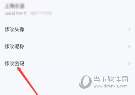 乐视视频APP