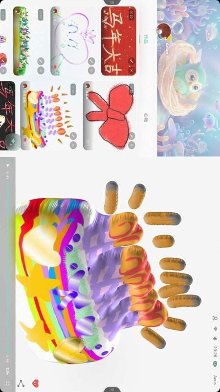 画瞳涂鸦官网版