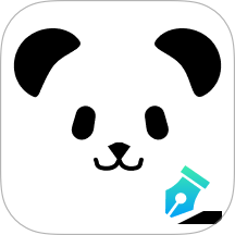 熊猫笔记最新版