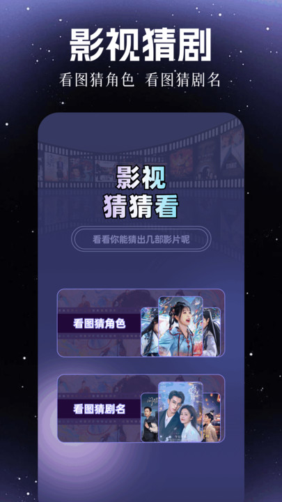 6080影评 v1.1安卓版下载