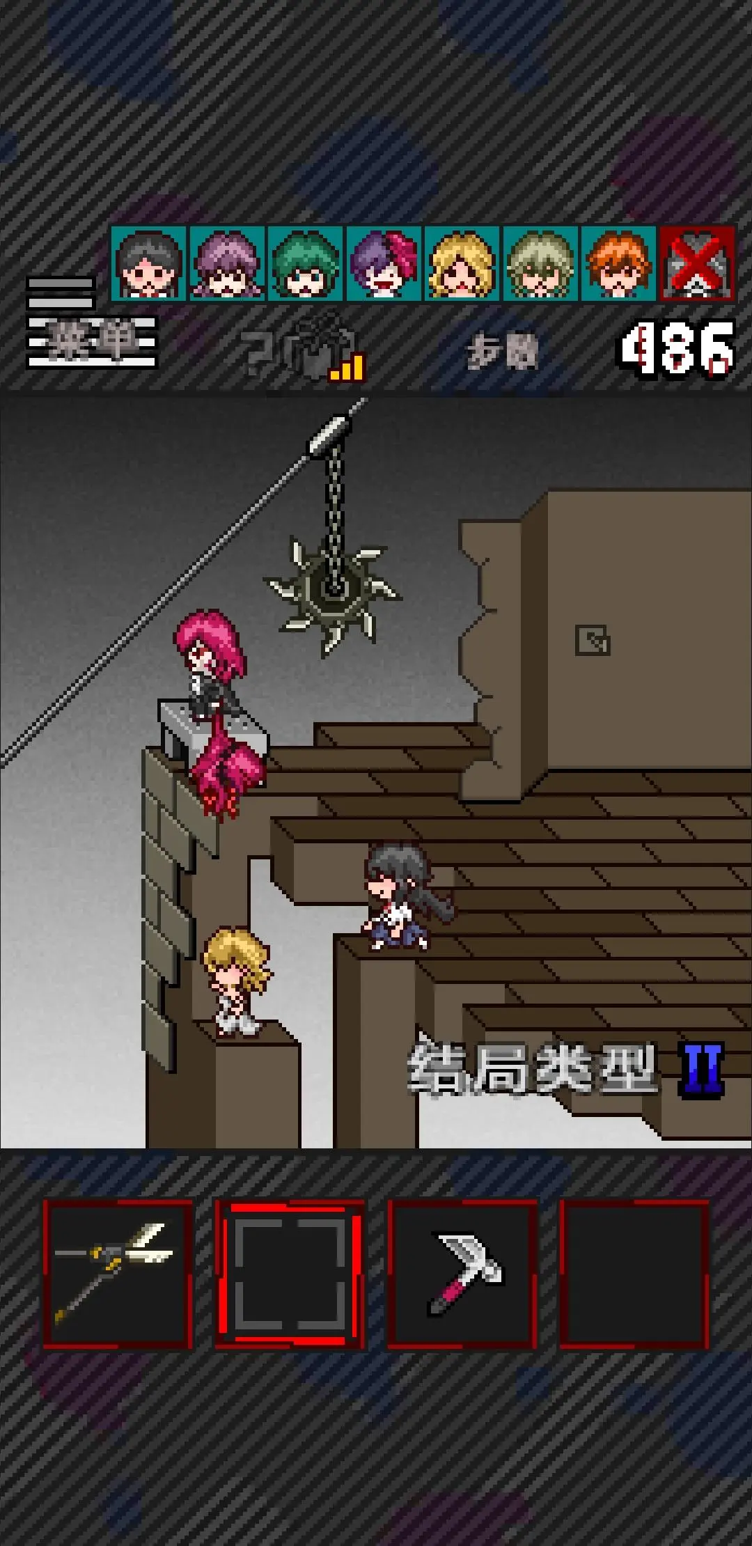 被囚禁的女孩们