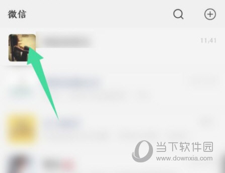 章鱼输入法