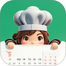 大厨日历下载 v2.0.0 