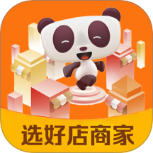 选好店商家版软件 V1.0.8下载