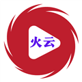 火云影视盒子版